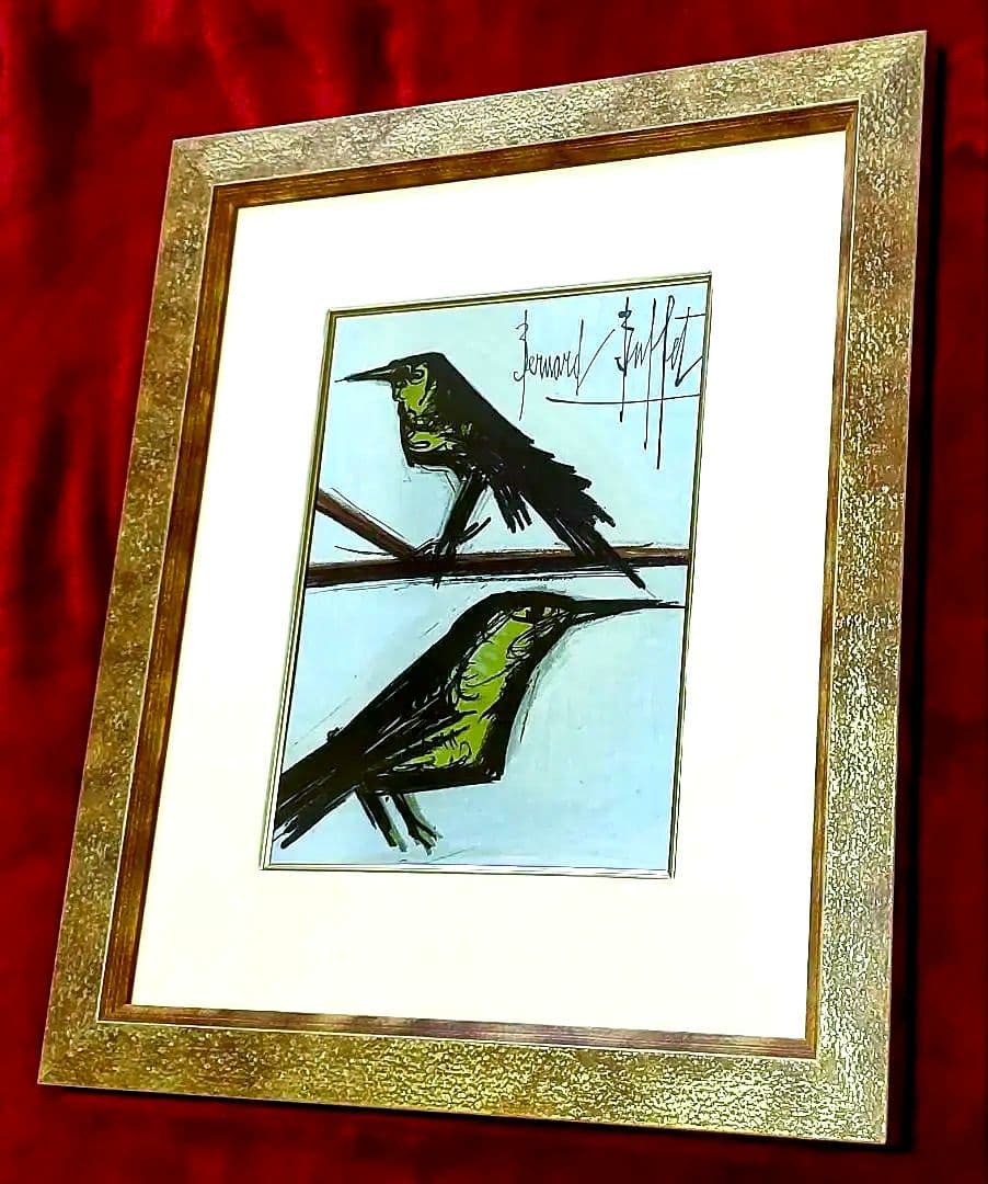 そ*れ様 【ベルナール・ビュッフェ】リトグラフ『二羽の鳥』1967年制作カタログ