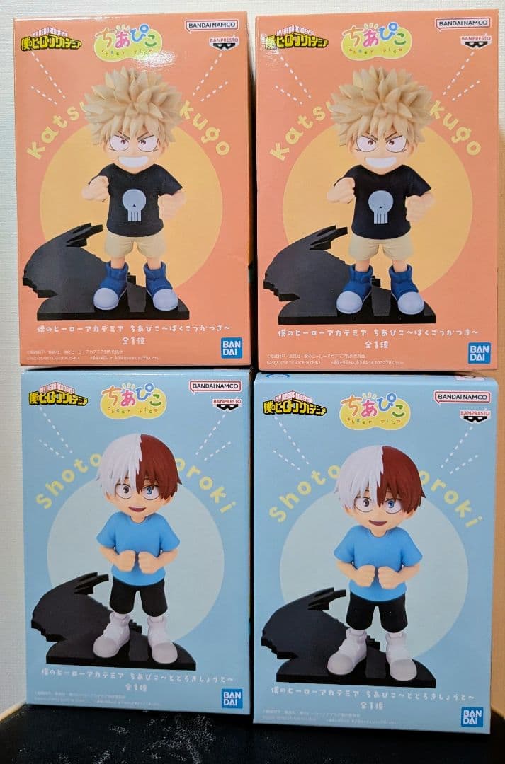 僕のヒーローアカデミア ちあぴこ 轟焦凍 爆豪勝己 2種 4体セット