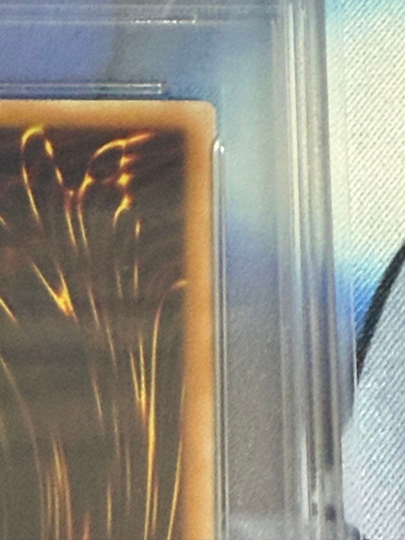 XYZ-ドラゴン・キャノン PSA10 レリーフ　アルティメットレア