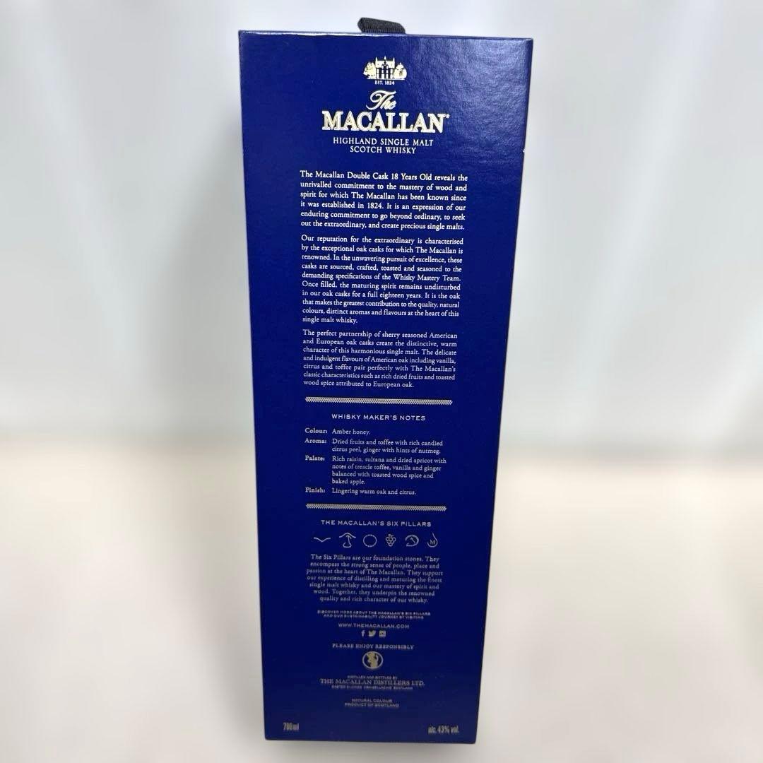 ザ・マッカラン18年 ダブルカスク