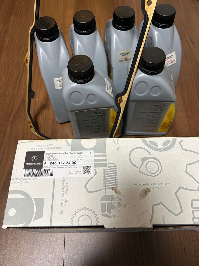 メルセデスベンツ　DCTオイル 6本セット　DCTフィルター　DCTストレーナー