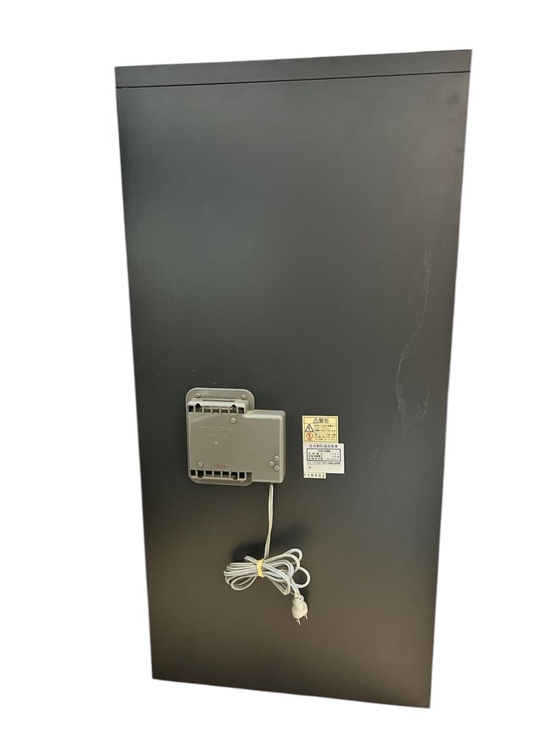 東洋リビングTOYO LIVING オートドライED-103S 防湿庫