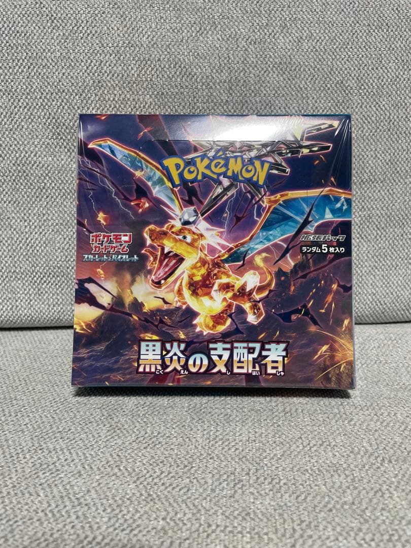 ポケモンカード　黒煙の支配者box ボックスシュリンク付き新品未開封