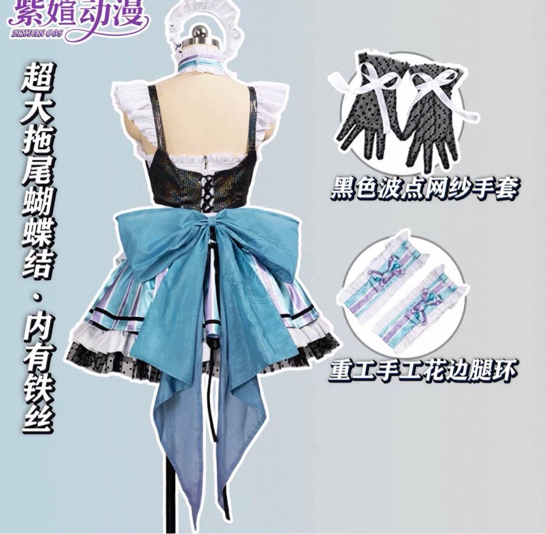 コスプレ衣装　NIKKE ニケ　リトルマーメイド　メイド服　セイレーン