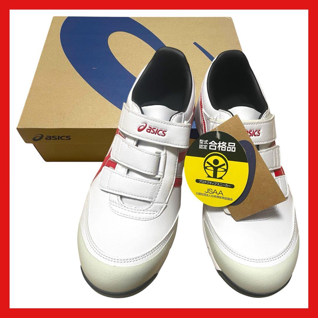 ⭐新品⭐ASICS WINJOB CP301 ホワイト レッド 25cm