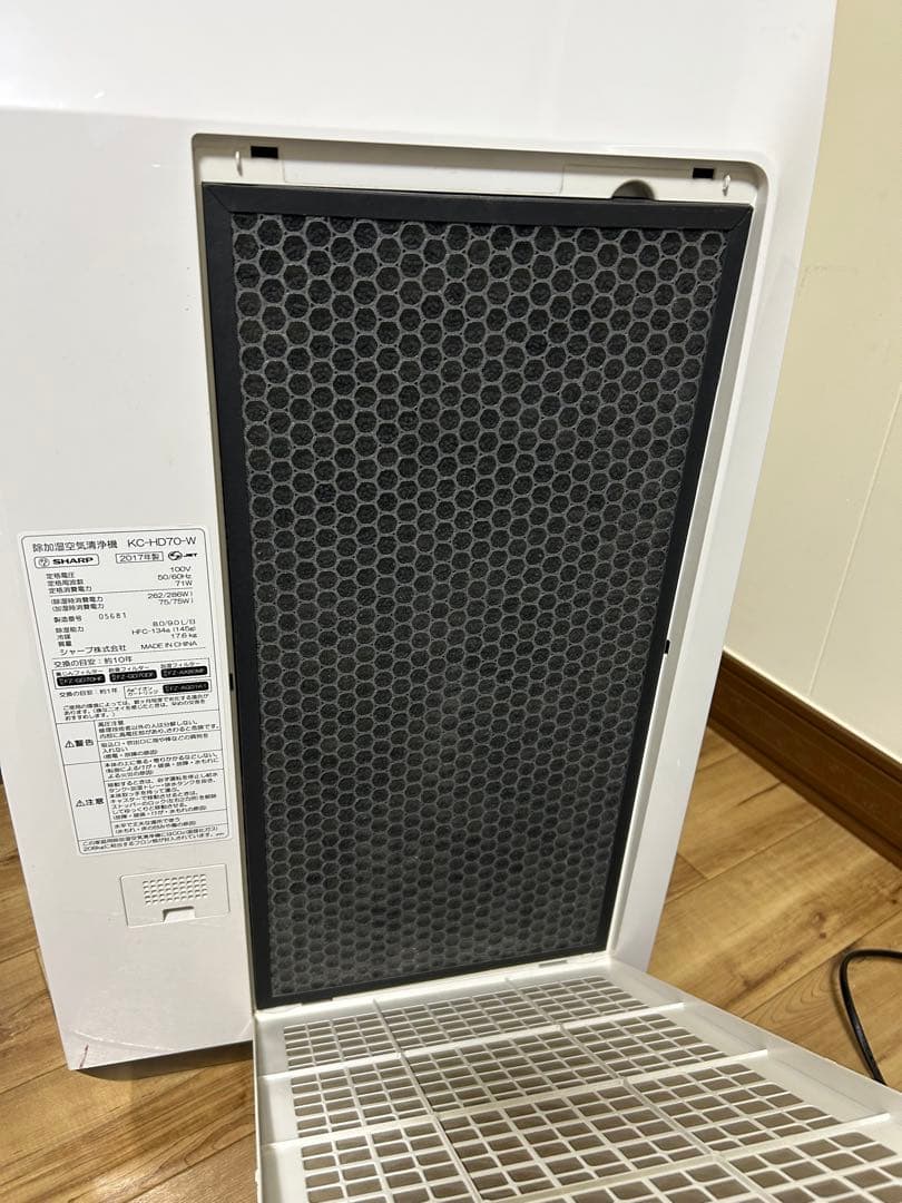 SHARP KC-HD70-W 除加湿空気清浄機　シャープ　プラズマクラスター