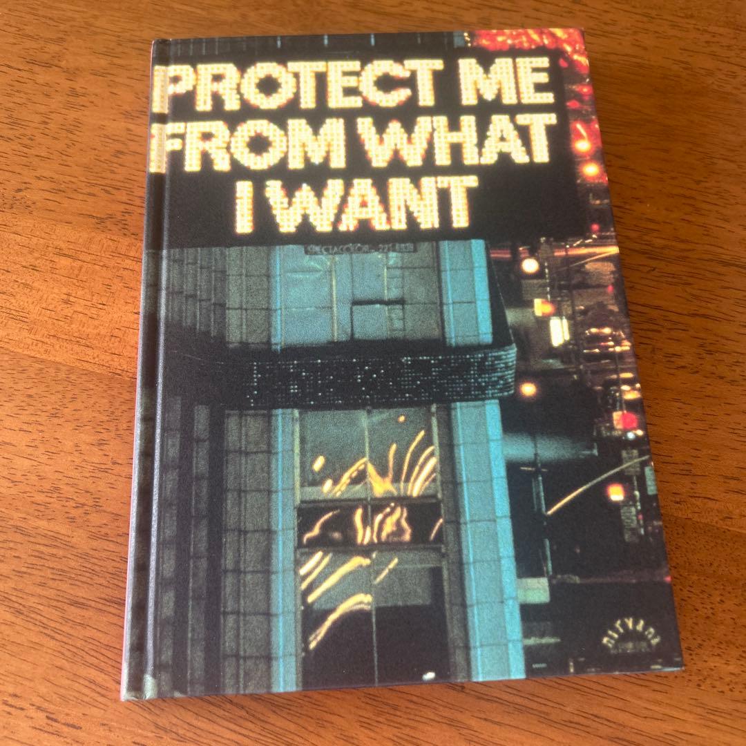 JENNY HOLZER ことばの森で　ジェニー・ホルツァー