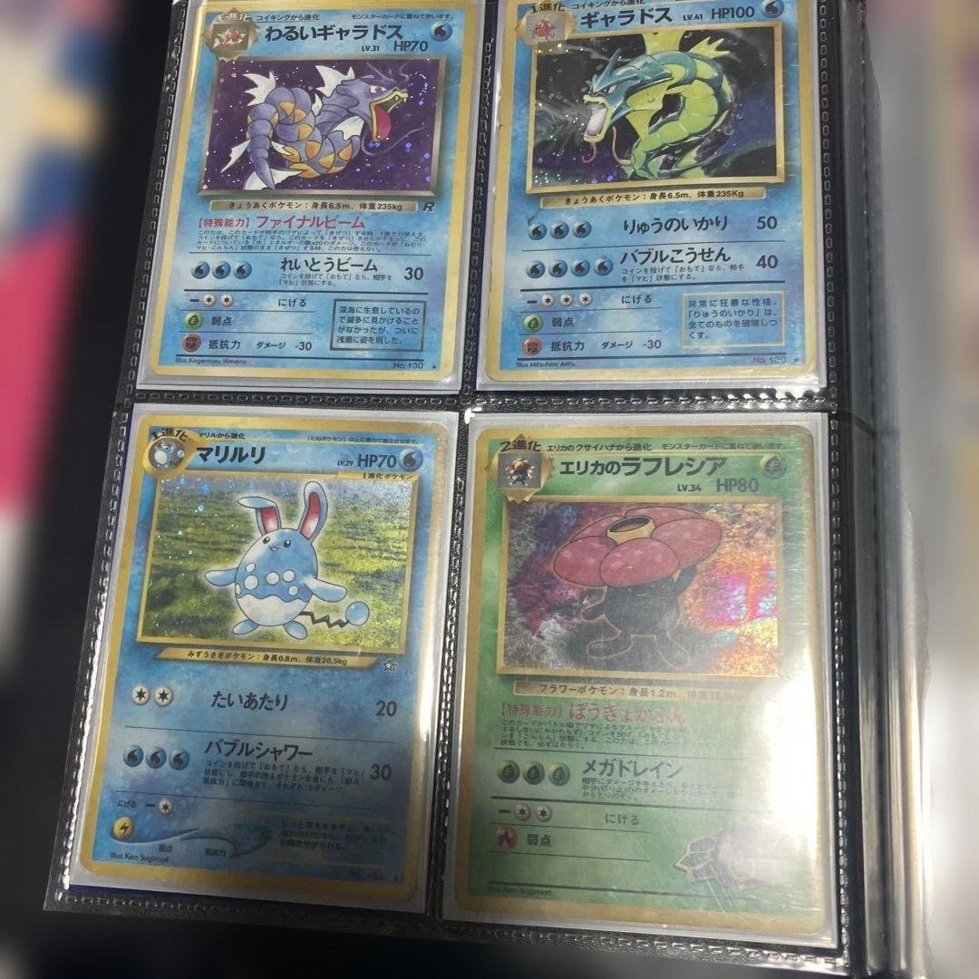 ポケモンカード引退品　1 旧裏まとめ売り　キラ多数