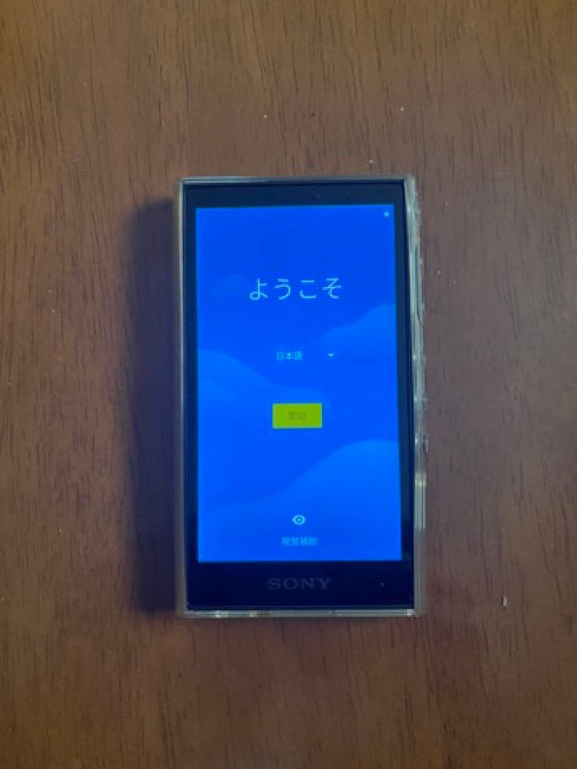 SONY NW-A105HN 16GB デジタルオーディオプレーヤー