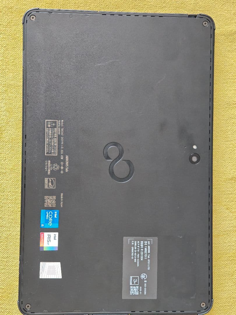 富士通 LIFEBOOK Q7311/FB（2022年モデル）i5 / 8GB