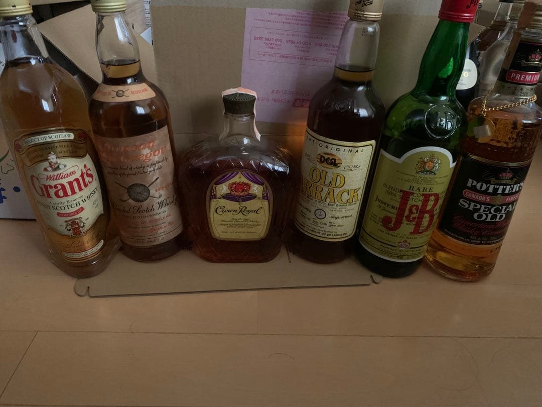 ウイスキー　古酒　まとめ売り