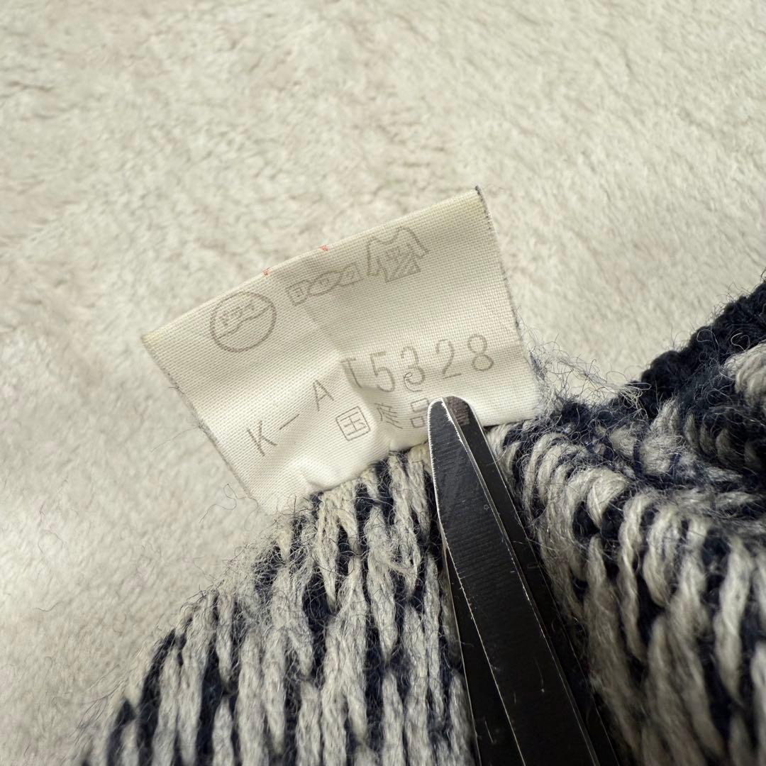 超希少 45rpm ビンテージ ニット ブルゾン 総柄 ランダムストライプ