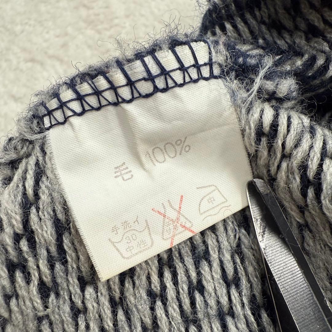 超希少 45rpm ビンテージ ニット ブルゾン 総柄 ランダムストライプ