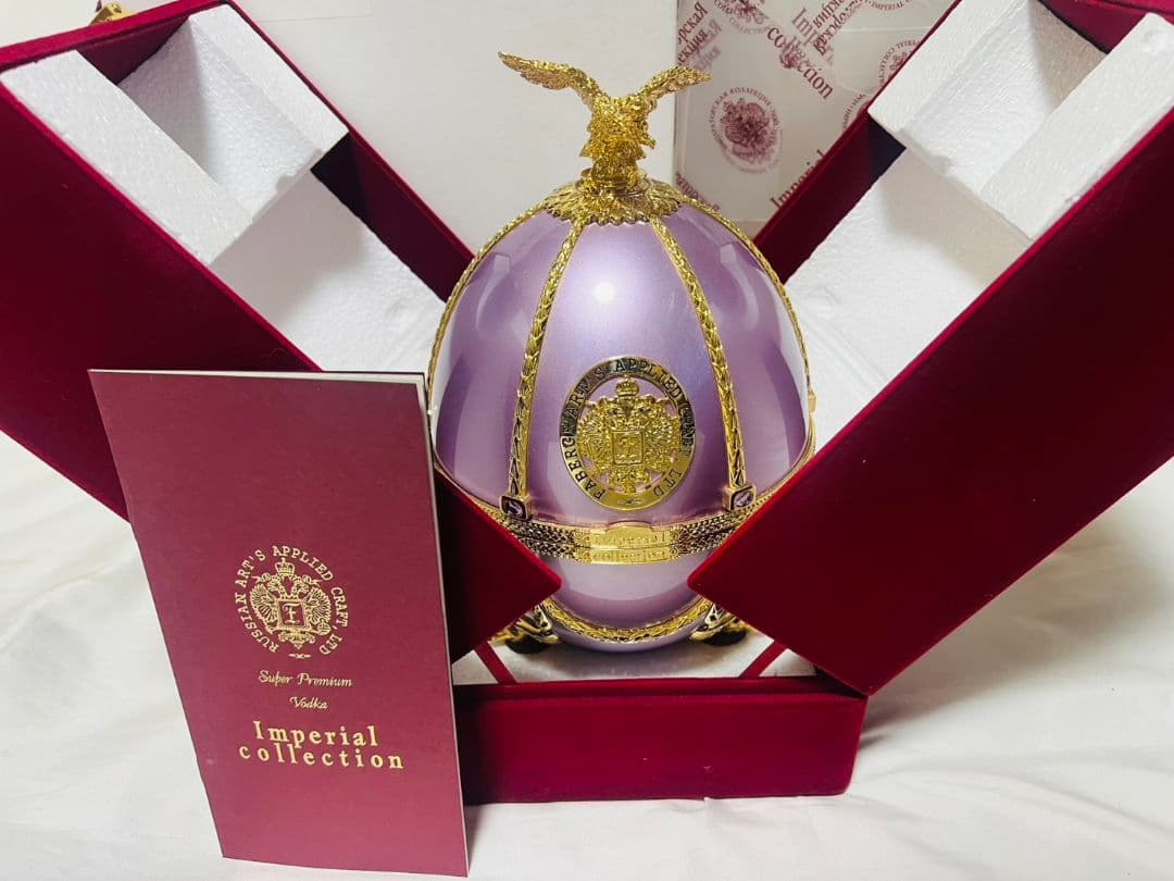 ラドガ　インペリアル　コレクション　メタリック　ライラック　グラス・箱付　未開封