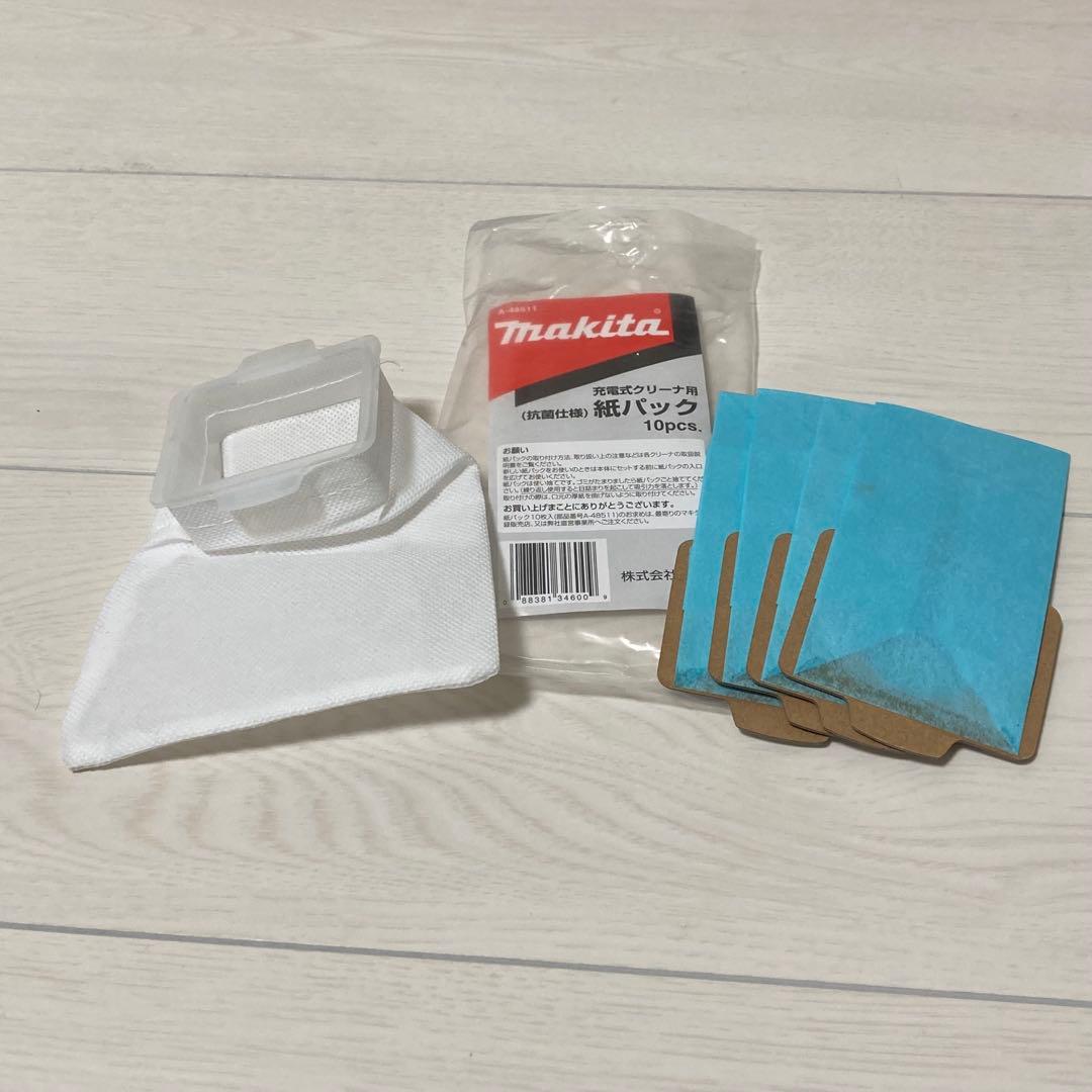 マキタ CK1013 コンボキット 10.8V 掃除機 ブロワ 充電器セット
