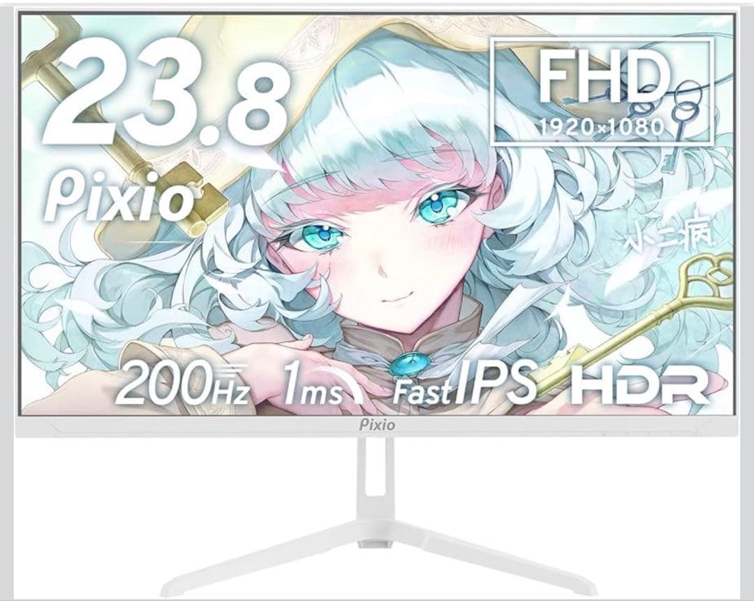 Pixio PX248 Wave White ホワイト 200Hz モニター