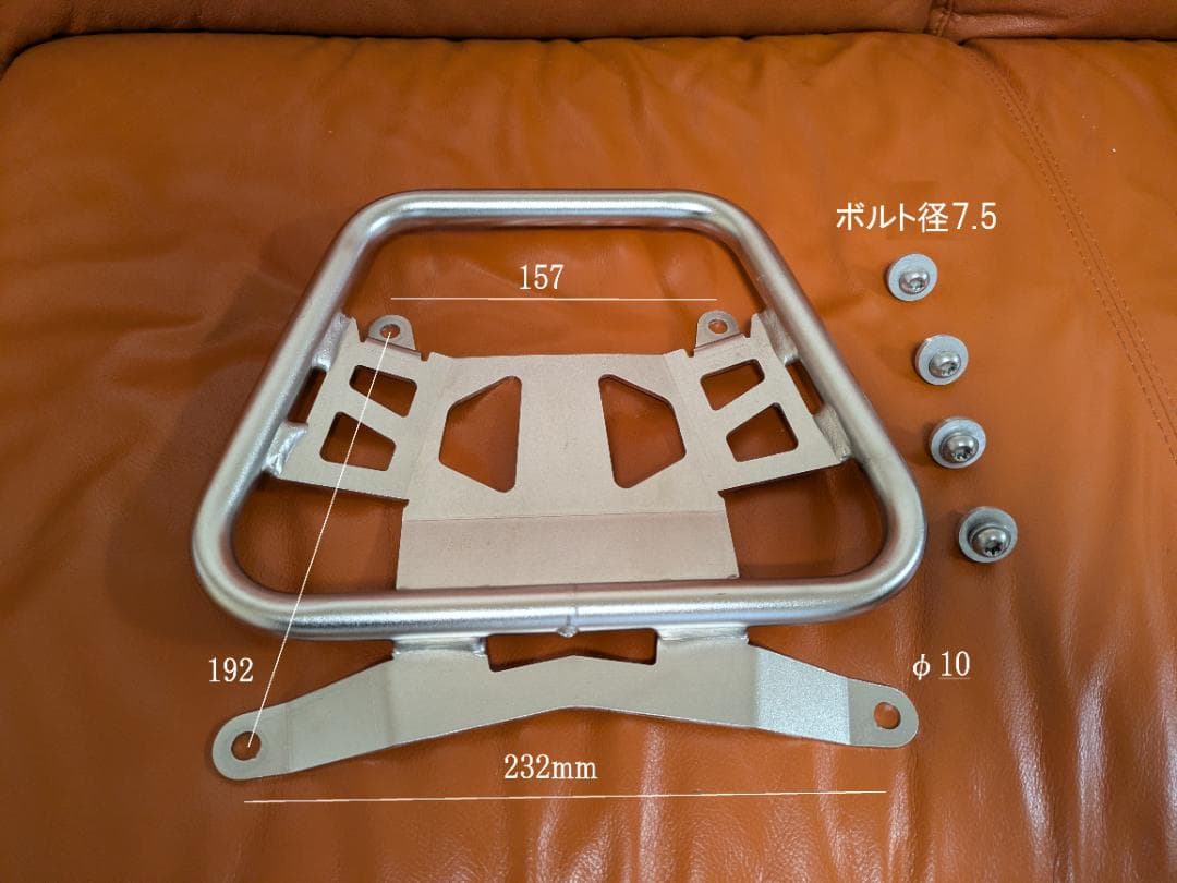 TOURATECH / ツアラテック ZEGA Pro用トップケースラック