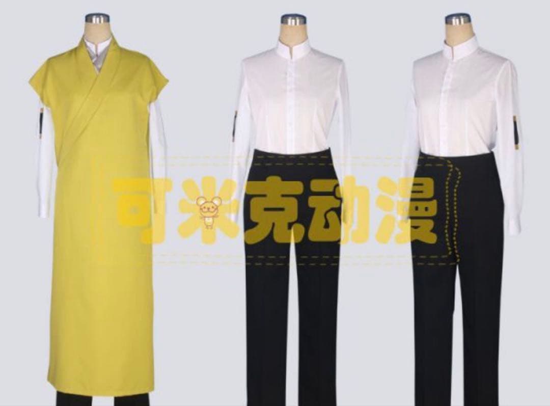 刀剣乱舞 南海太郎朝尊 コスプレ 衣装