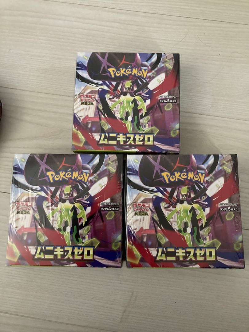 ポケモンカードゲーム ムニキスゼロ 3BOXシュリンク付き