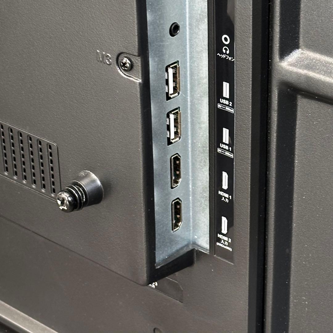 ◇送料込！ASTEX 50V型 4K/HDR対応 チューナーレス スマートテレビ