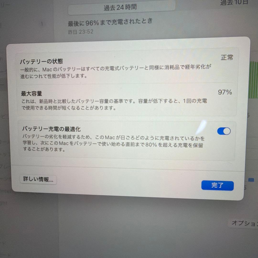 M2 MacBook Airスペースグレー 日本語配列 31日まで