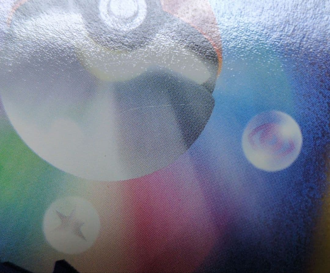 カードe キュウコン 023/087 ホロ 微傷あり