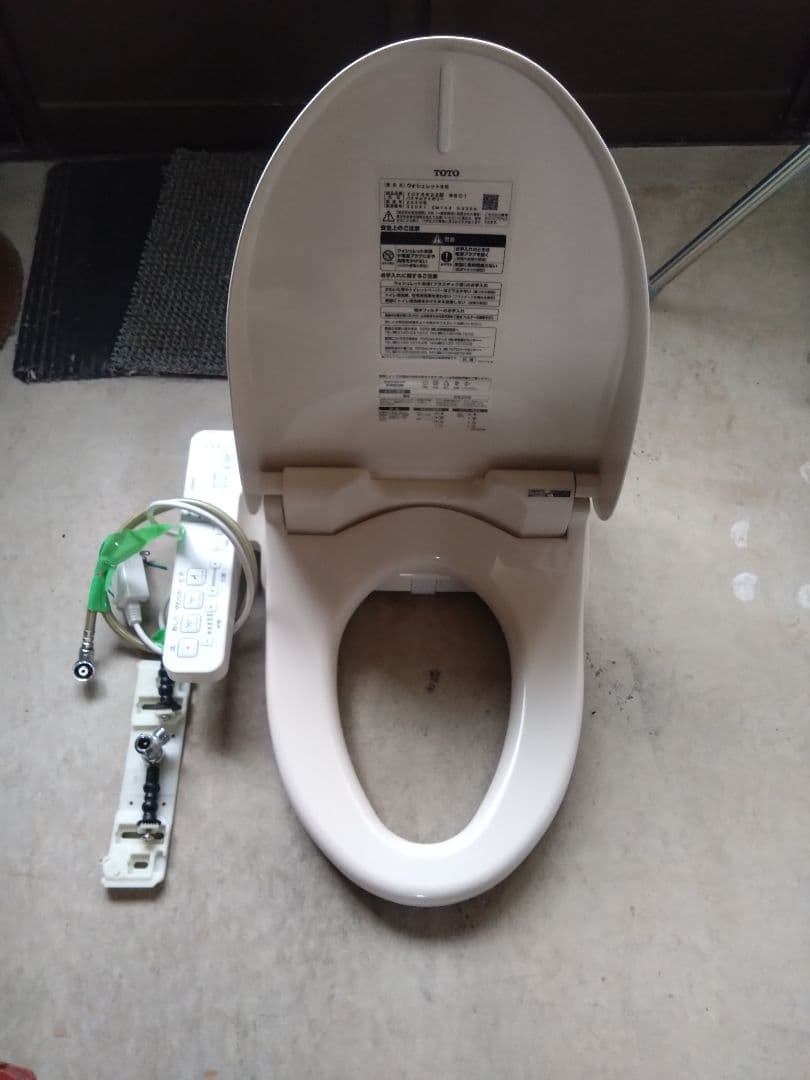 TOTO ウォシュレット TCF6622#SC1