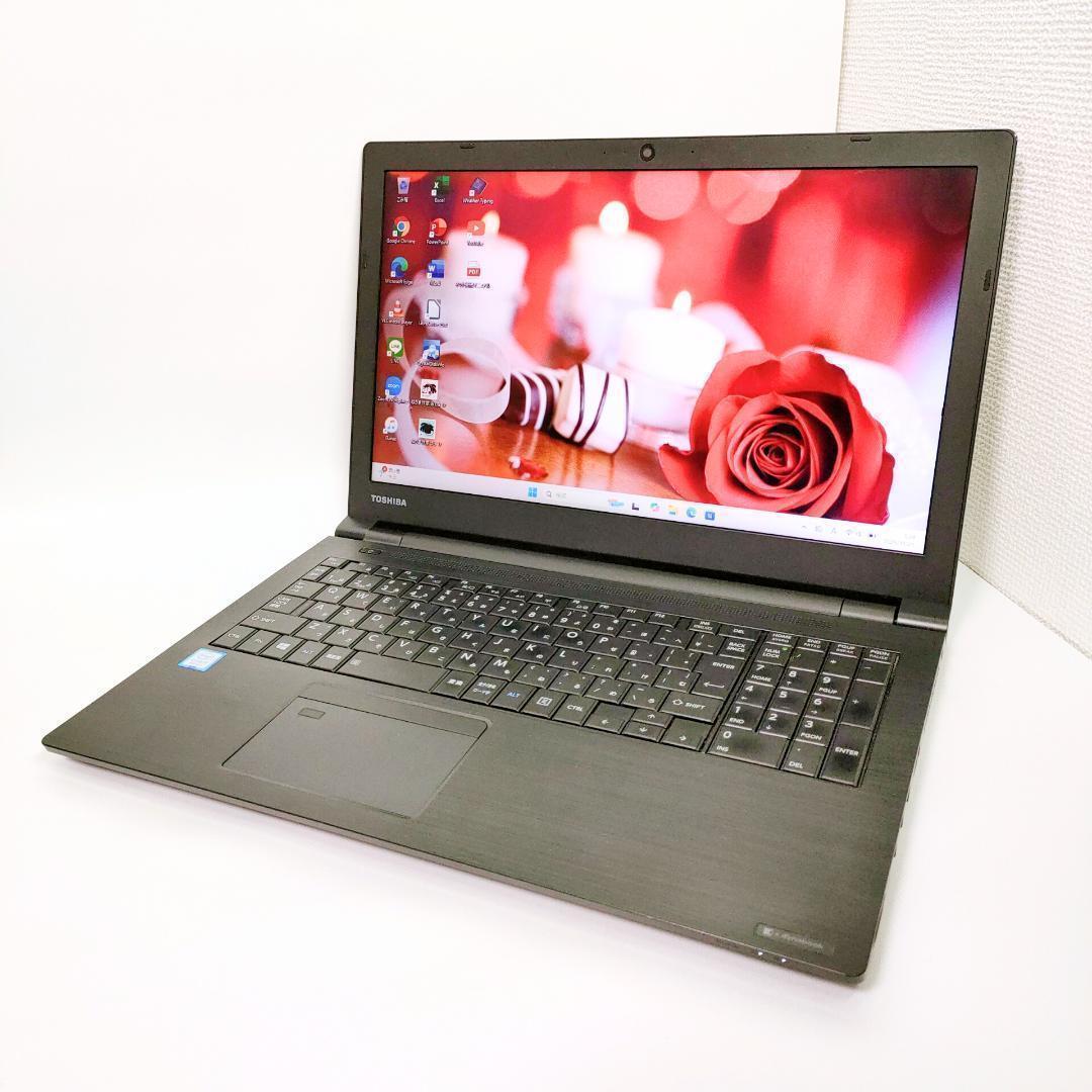 第8世代i7✨️Windows11/SSD/オフィス/カメラ/東芝ノートパソコン