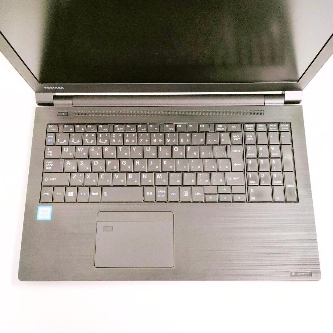 第8世代i7✨️Windows11/SSD/オフィス/カメラ/東芝ノートパソコン