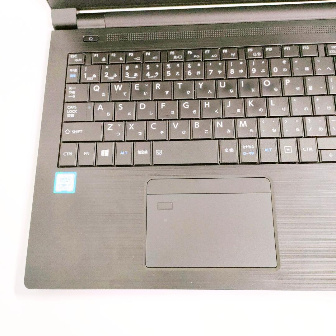 第8世代i7✨️Windows11/SSD/オフィス/カメラ/東芝ノートパソコン