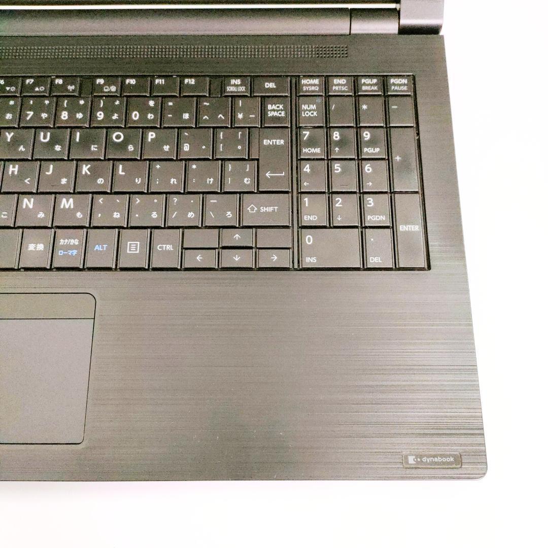 第8世代i7✨️Windows11/SSD/オフィス/カメラ/東芝ノートパソコン