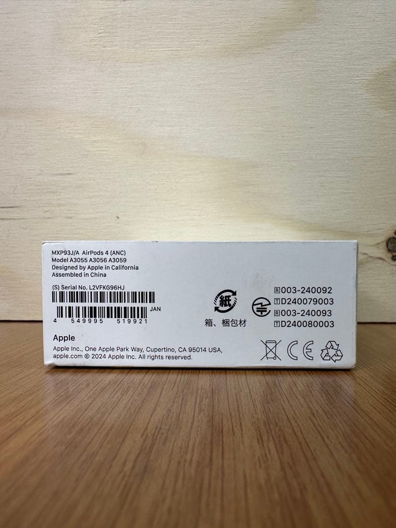 AirPods4 ANC搭載モデル MXP93J/A G96HJ