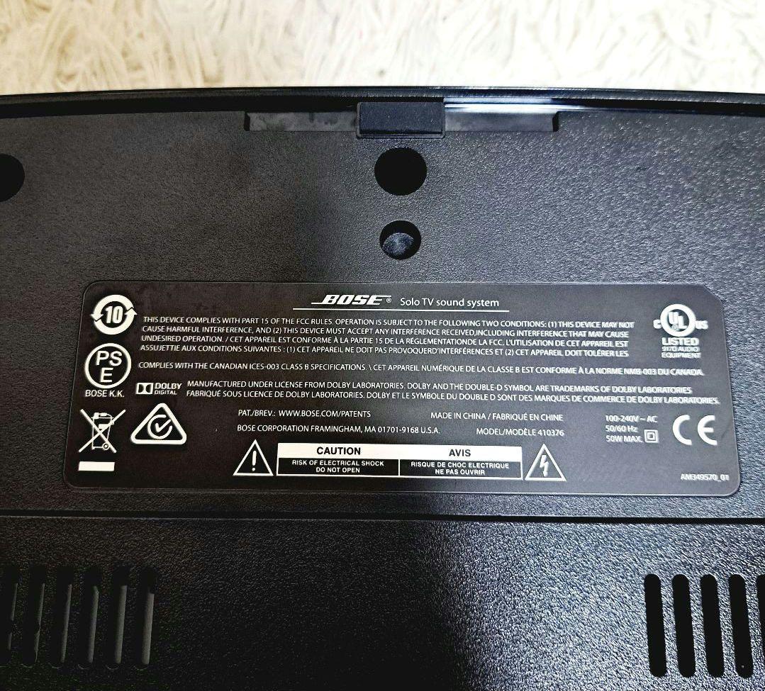 極美品　BOSE SoloTV SOUND SYSTEM ボーズ　410376
