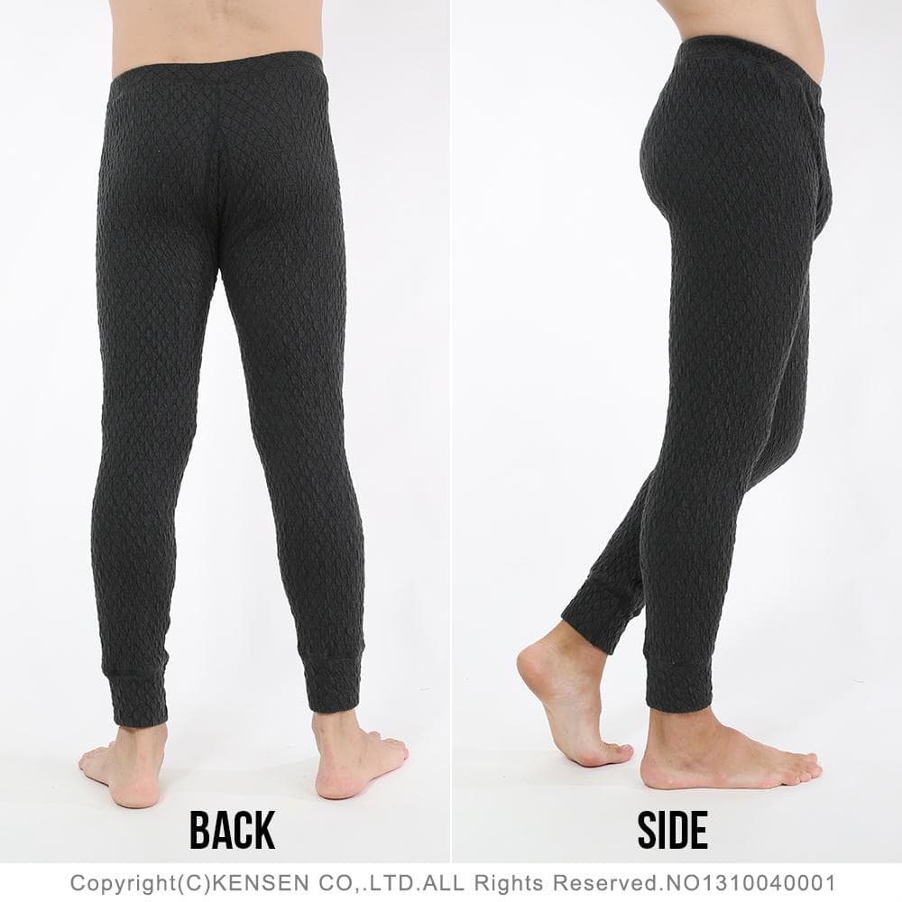 ひだまり エベレスト M 紳士 タイツ サピウム版 ダークブラック 極暖 日本製