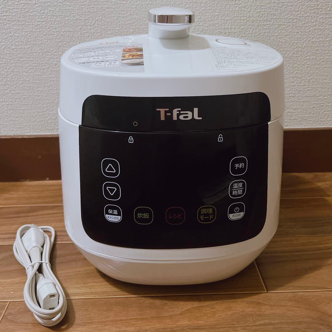 【未使用品】ティファール ラクラクッカー コンパクト CY3501JP
