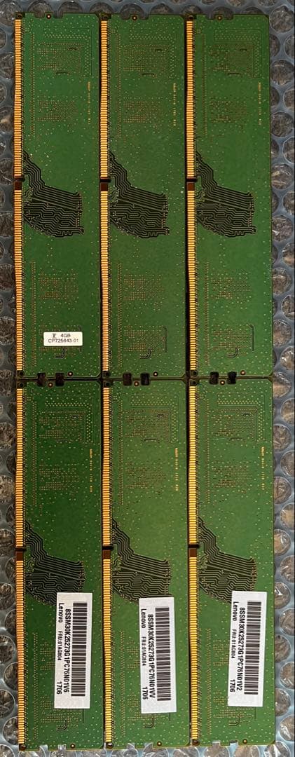 m*o様 SAMSUNG DDR4-2400 4GB×6枚セット（計24GB）