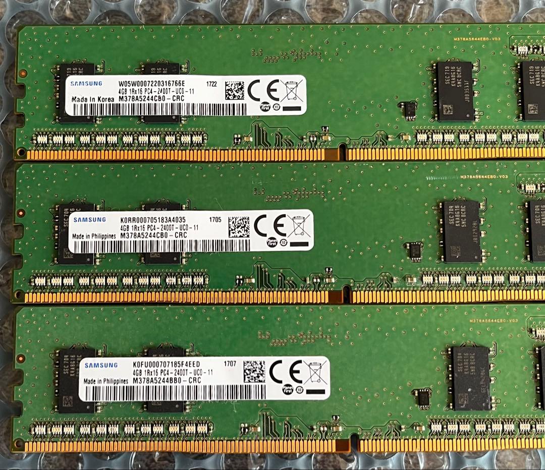 m*o様 SAMSUNG DDR4-2400 4GB×6枚セット（計24GB）