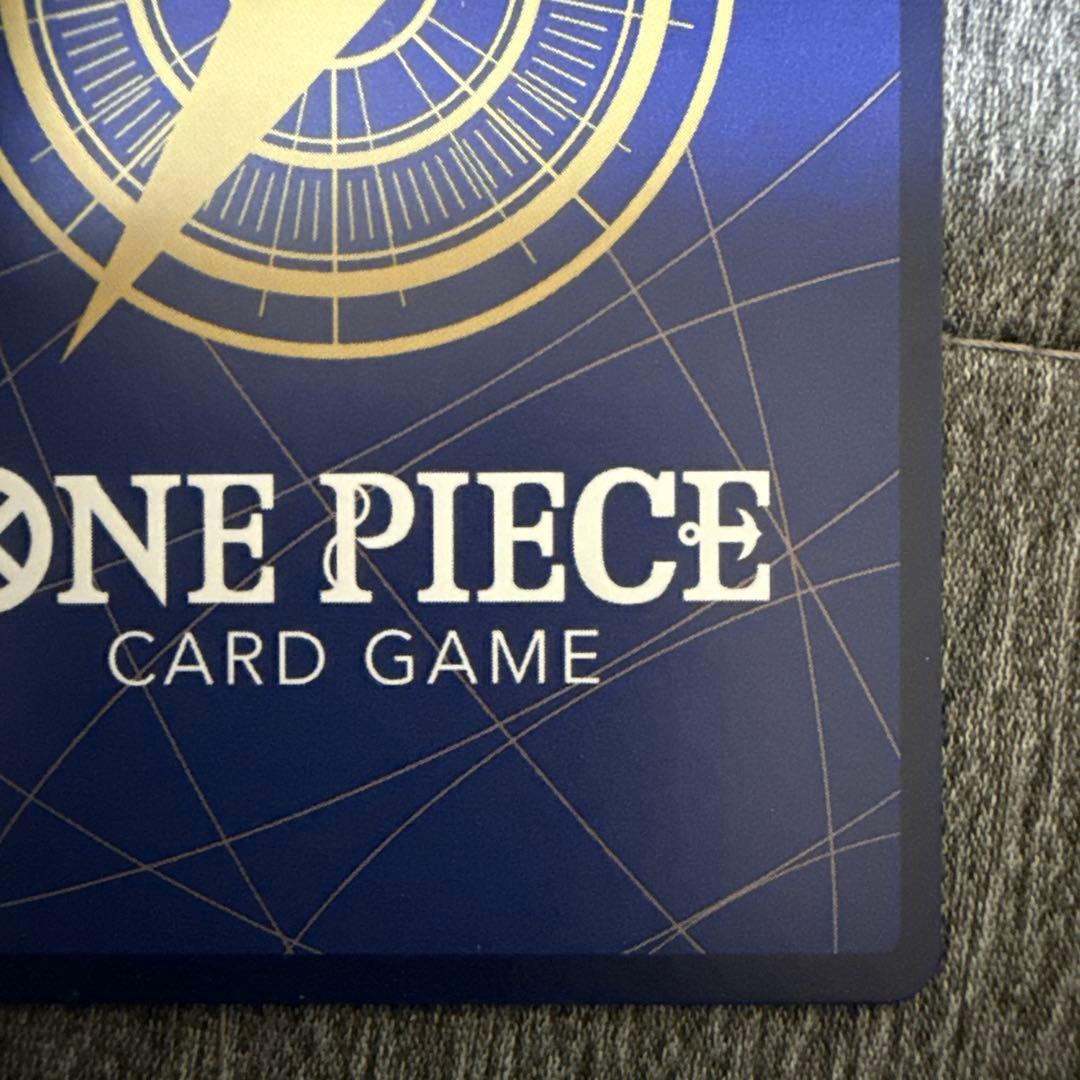 ジュラキュール・ミホーク　SP OP12-030 sr