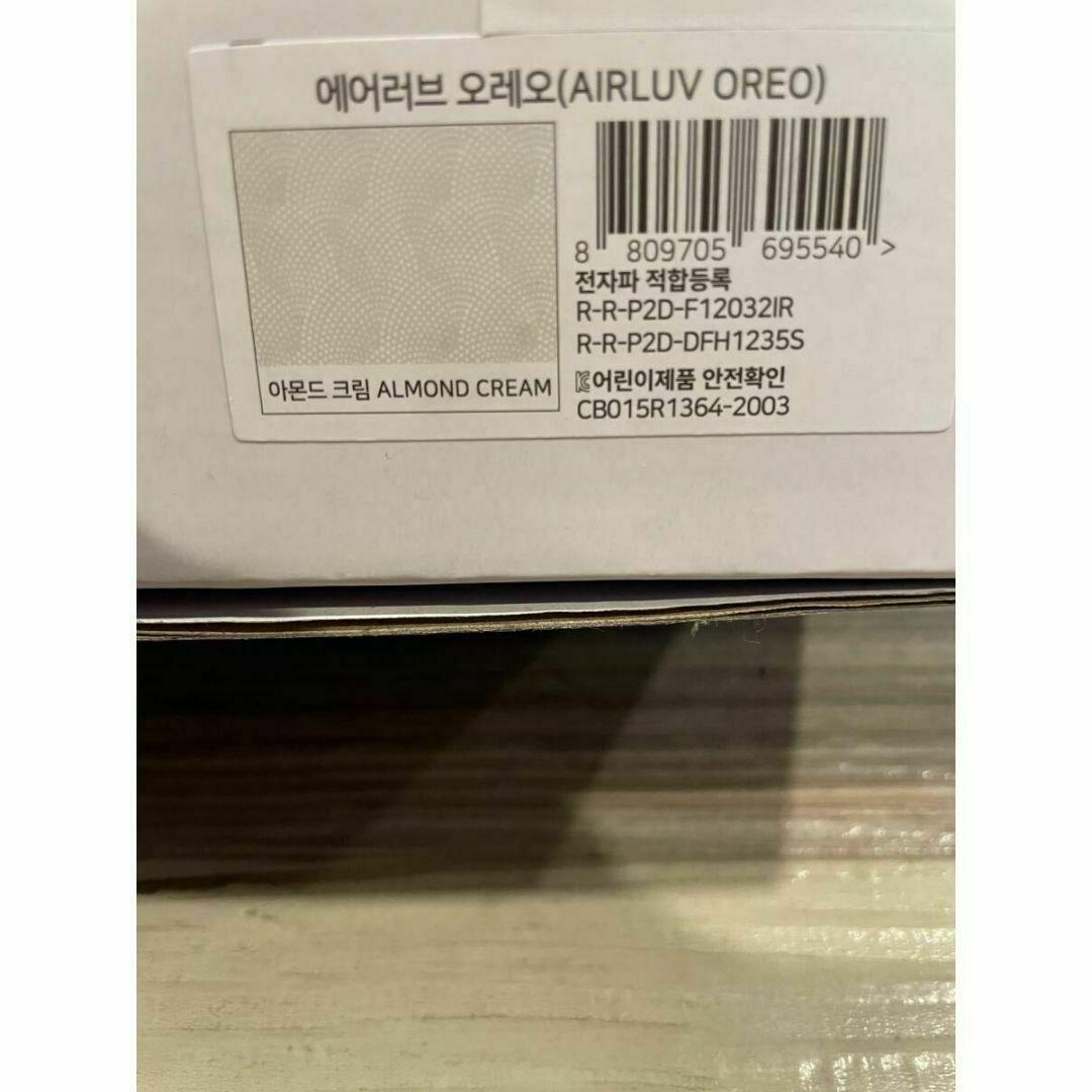 【公式より安い】POLEDエアラブ4 オレオクールシート アーモンドクリーム色