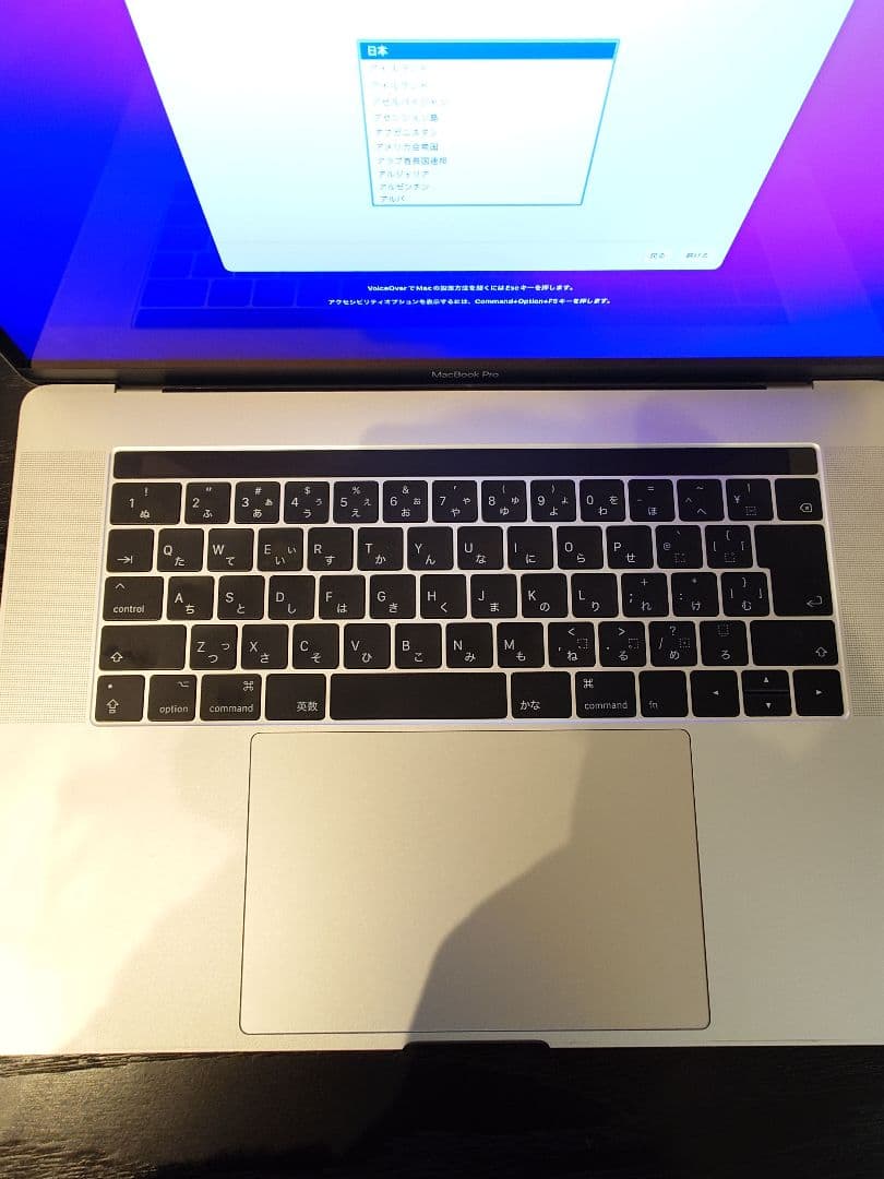 MacBook本体 MacBook Pro 15-inc 2016 16GB 512GB