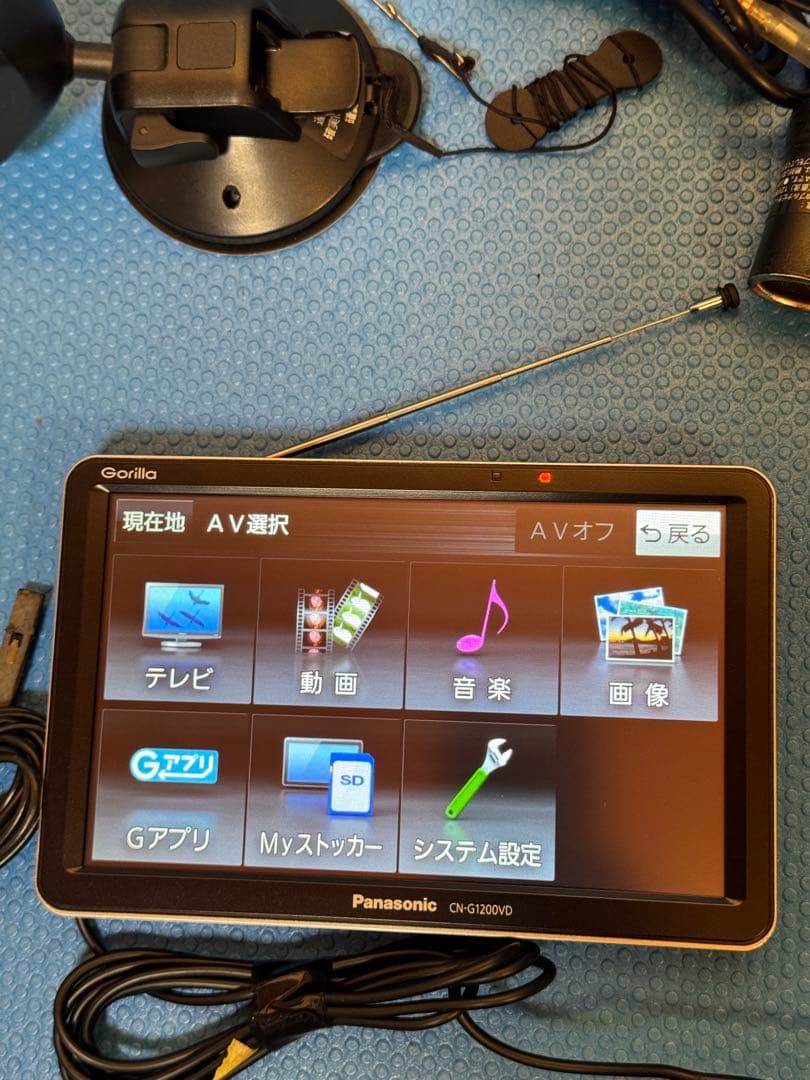 【動作確認済】パナソニック CN-G1200VD カーナビ ゴリラ (2019)