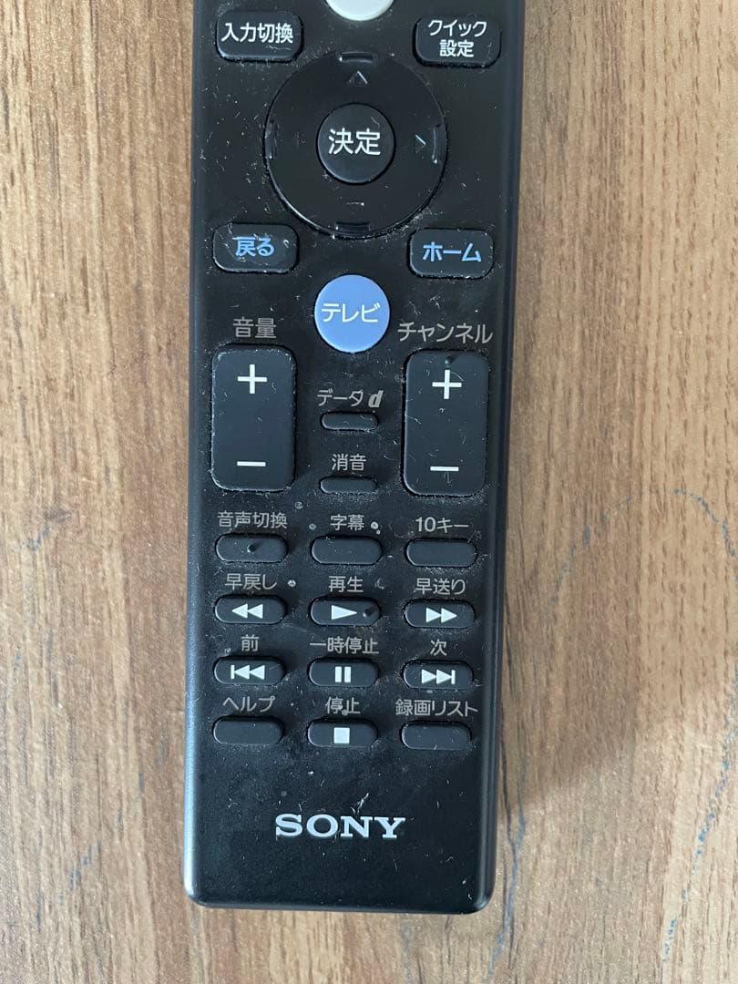 ※kikuさん専用　SONY 65V型 4K液晶BRAVIA