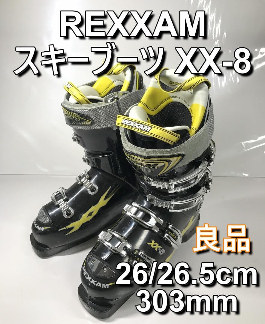 REXXAM スキーブーツ XX-8 26/26.5cm 303mm モーグル