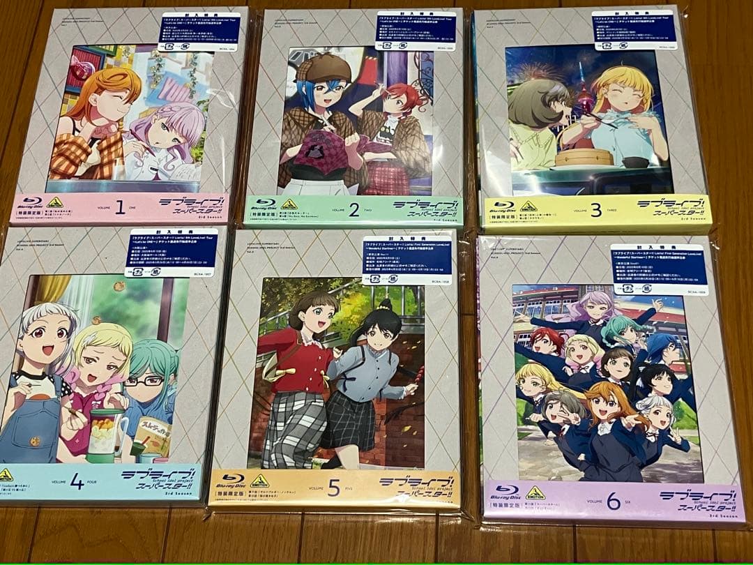 ラブライブ！スーパースター!! 3期Blu-ray全巻+収納BOX+購入特典数個