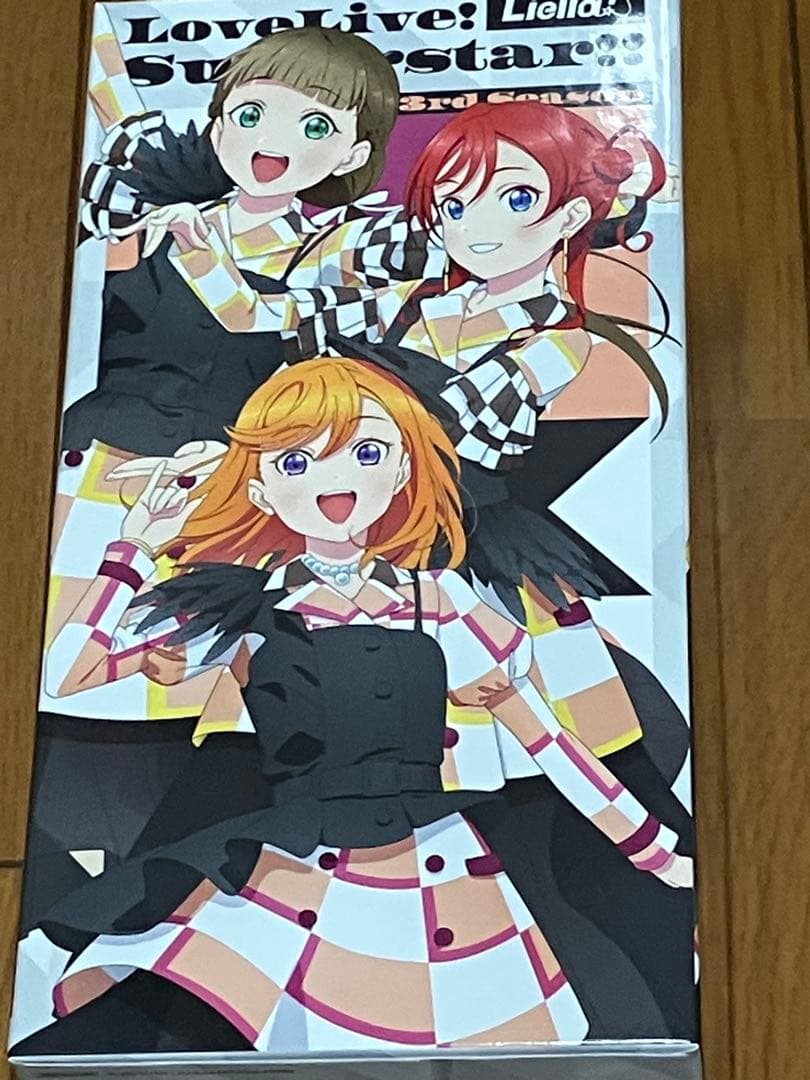 ラブライブ！スーパースター!! 3期Blu-ray全巻+収納BOX+購入特典数個