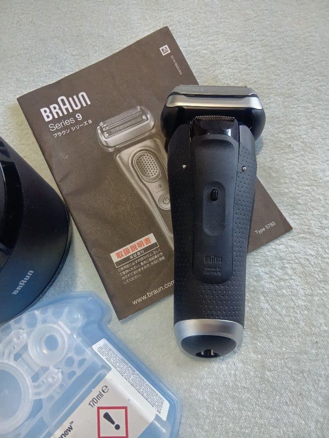 ブラウン最高峰Series9 S9 9360cc 洗浄器付き 新品未使用❣️