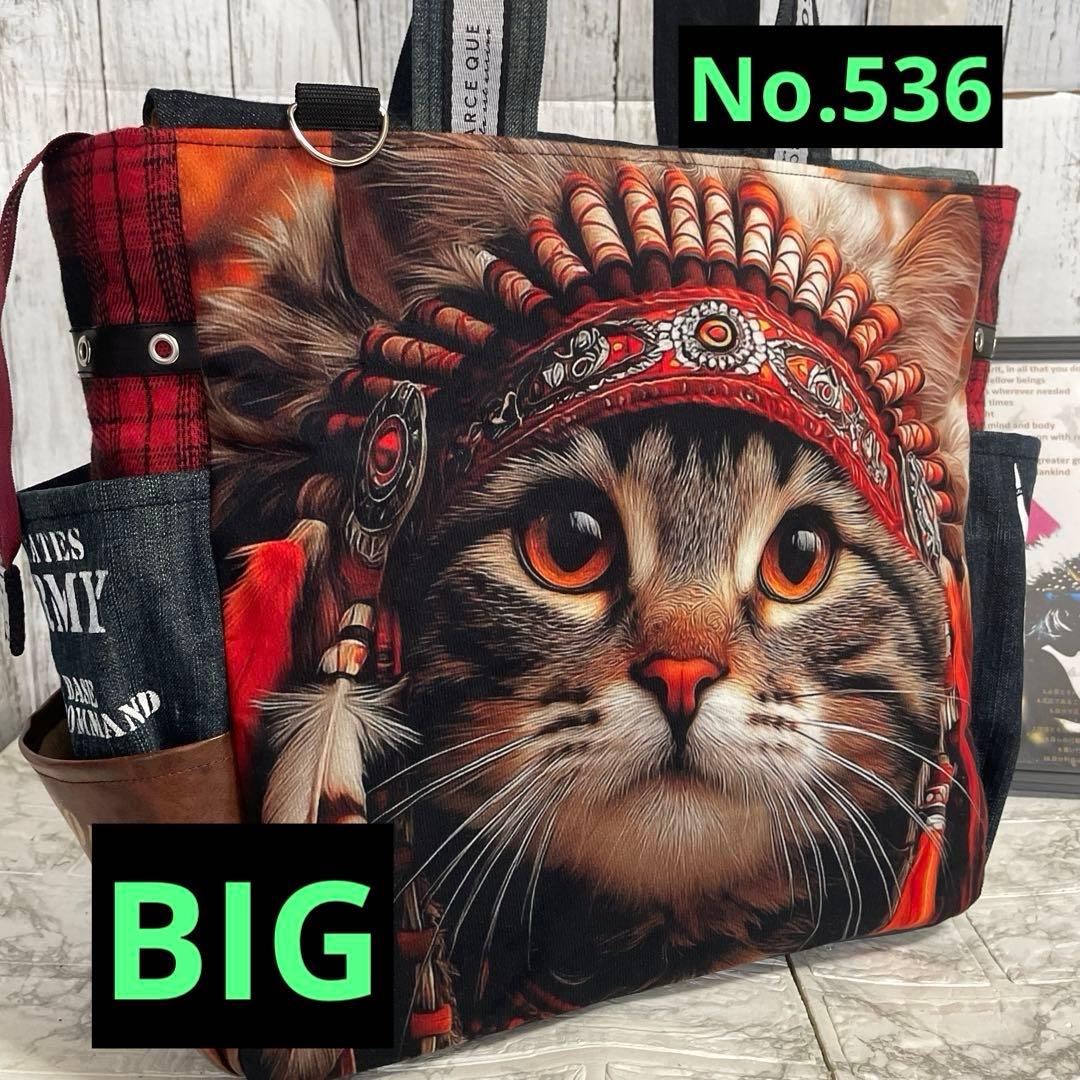 No.536 デニムリメイクバッグ　肩掛けトートバッグ　キャットインディアン