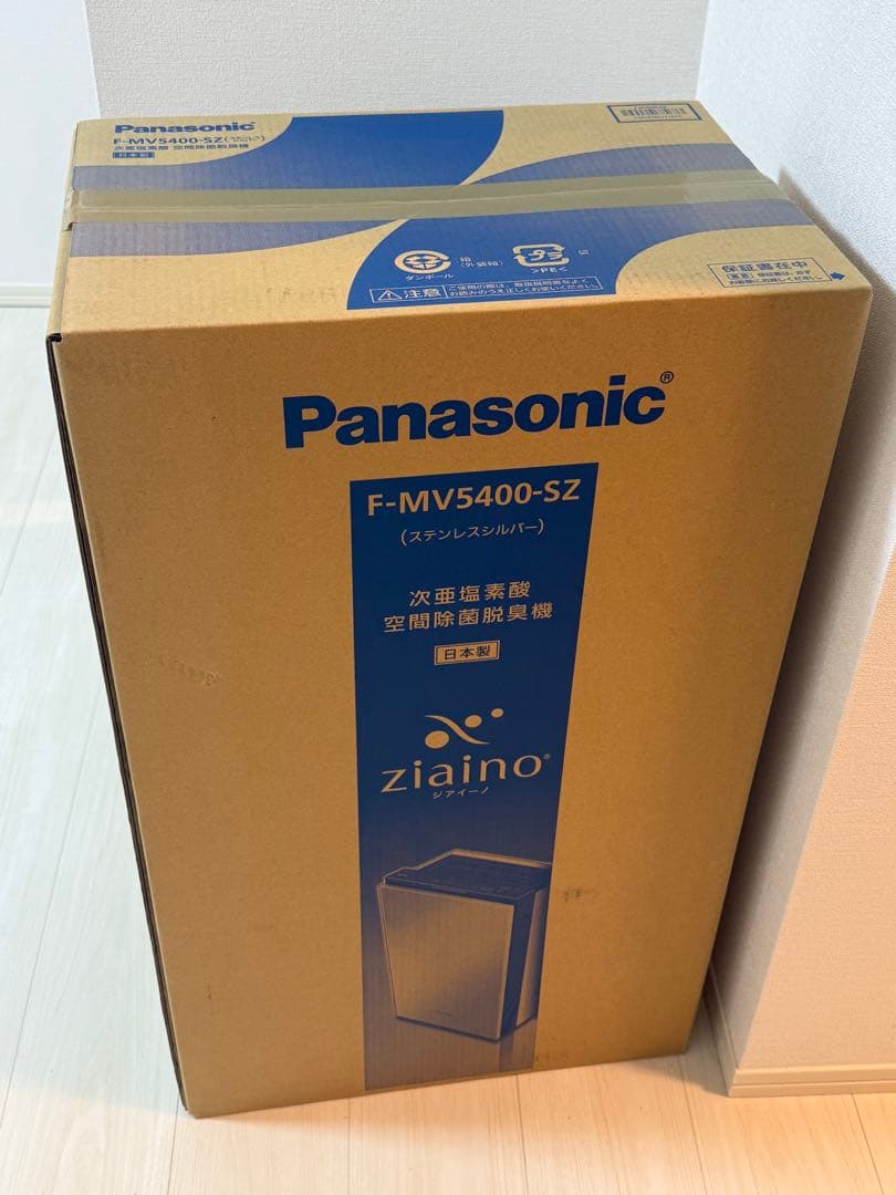 【新品】 Panasonic F-MV5400-SZ ジアイーノ 空間除菌脱臭