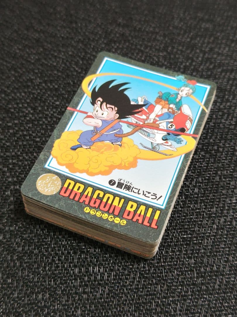 ドラゴンボール カードダス ビジュアルアドベンチャー 1集 ノーマルコンプリート