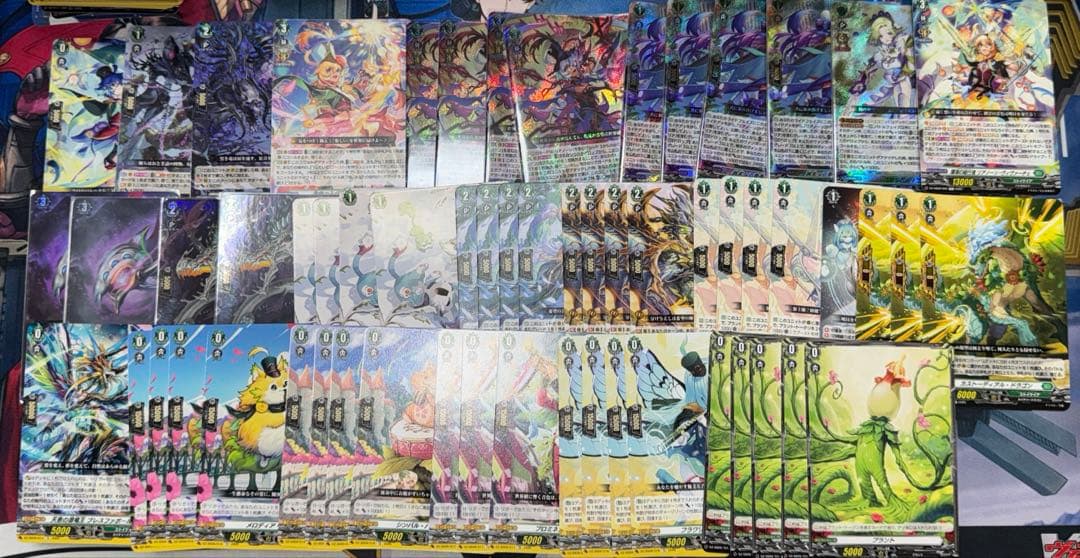 リアノーン　マスクス　デッキ　ヴァンガード　ストイケイア　サンセリーテ　パーツ込